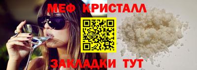 дурь Обь