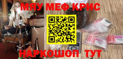дурь Обь