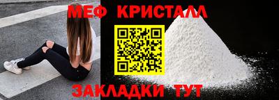 дурь Обь