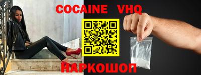 дурь Обь