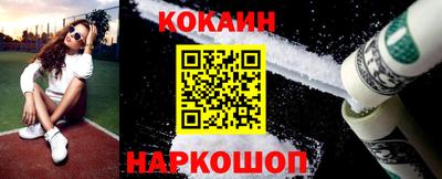 эйфоретик Нягань
