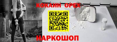 дурь Обь