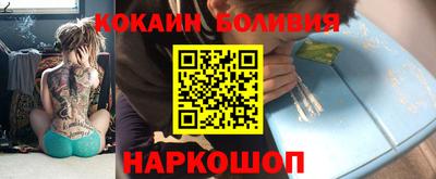 прущие крисы Обнинск
