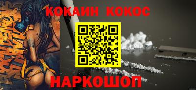 эйфоретик Нягань
