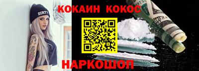 эйфоретик Нягань