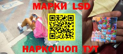 дурь Обь