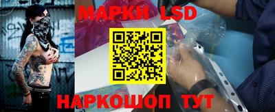 прущие крисы Обнинск