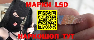 прущие крисы Обнинск