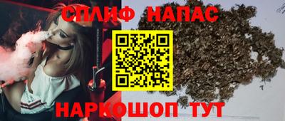 дурь Обь