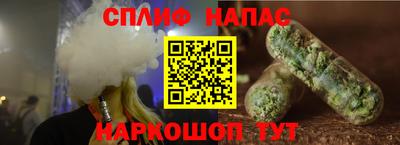 эйфоретик Нягань