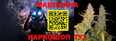 дурь Обь