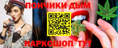 дурь Обь