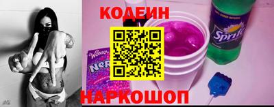 прущие крисы Обнинск