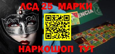 дурь Обь