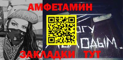прущие крисы Обнинск