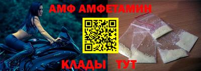 дурь Обь