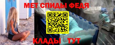 эйфоретик Нягань