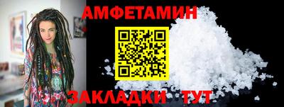 прущие крисы Обнинск