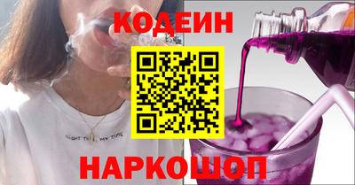 эйфоретик Нягань