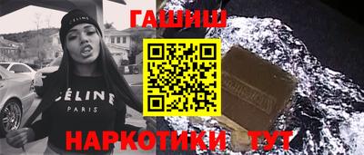 дурь Обь