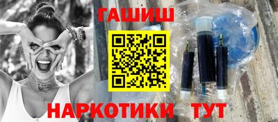 эйфоретик Нягань