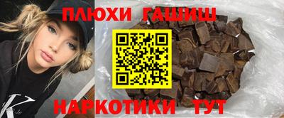 дурь Обь