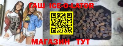 прущие крисы Обнинск