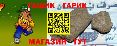 эйфоретик Нягань