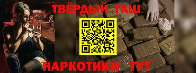 прущие крисы Обнинск