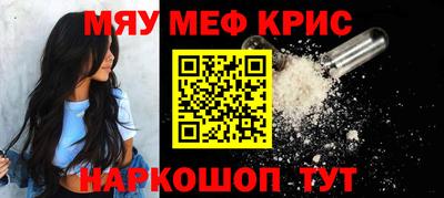 эйфоретик Нягань