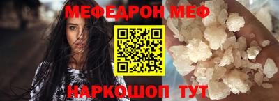 дурь Обь
