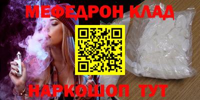 дурь Обь