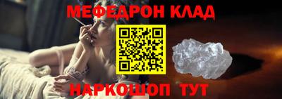 дурь Обь
