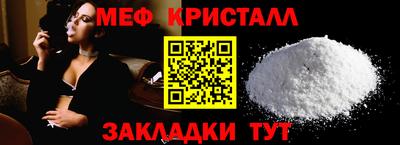 эйфоретик Нягань